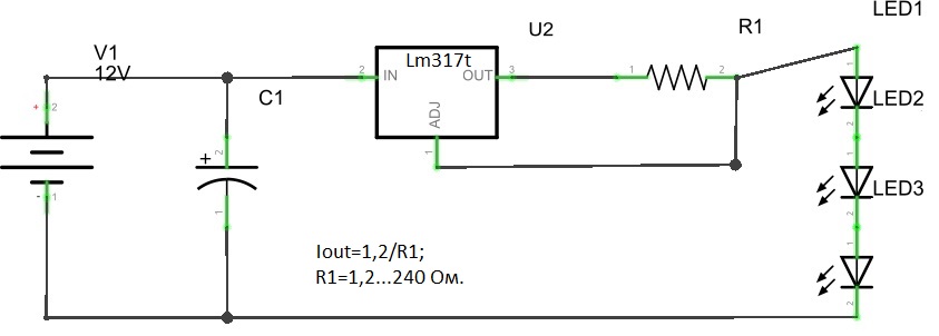 Схема подключения L7805CV